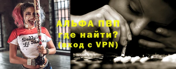 экстази Каменск-Шахтинский