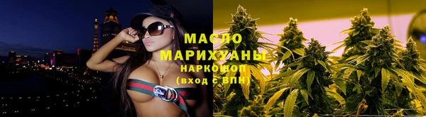 кокаин премиум Каменка