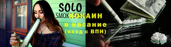 твердый Каменногорск