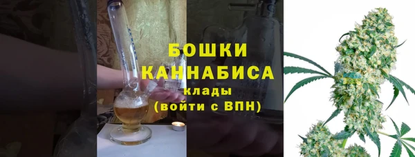 кокаин премиум Карпинск