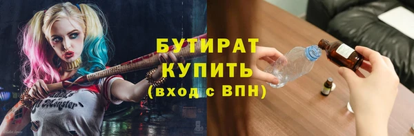 твердый Каменногорск