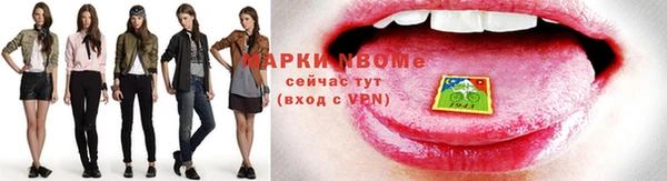 винт Касимов