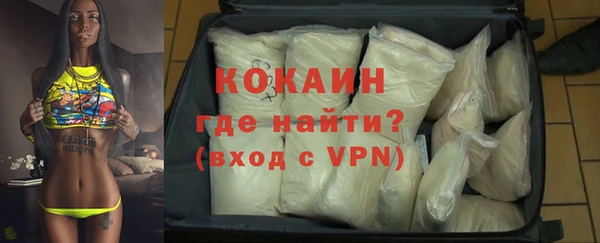 марки lsd Карталы