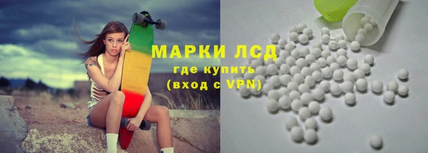 твердый Каменногорск