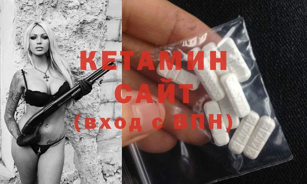 твердый Каменногорск