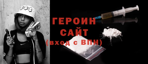 твердый Каменногорск