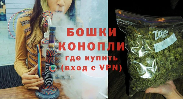 кокаин премиум Каменка