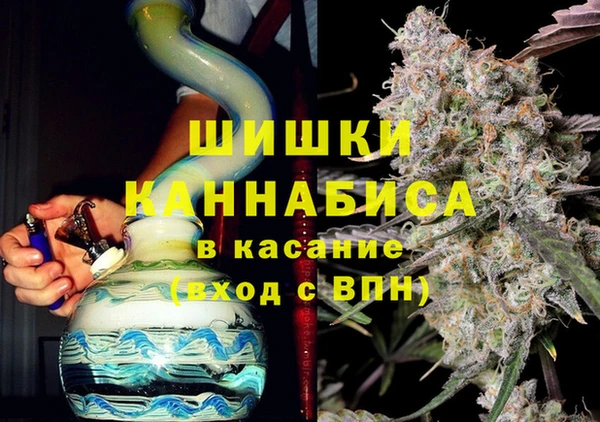 экстази Каменск-Шахтинский