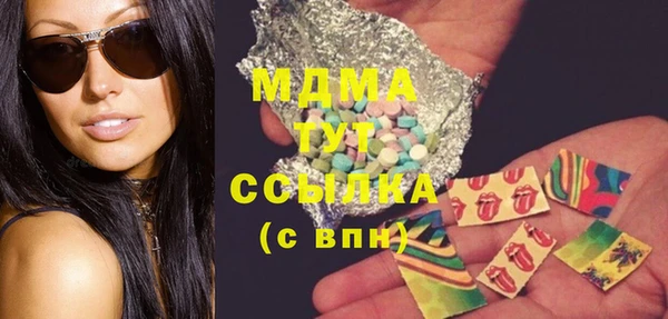 твердый Каменногорск