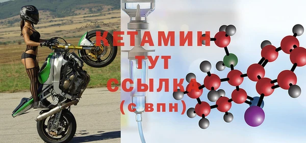 твердый Каменногорск