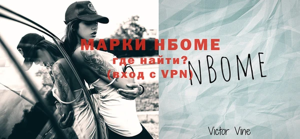 экстази Каменск-Шахтинский