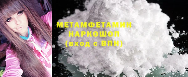 твердый Каменногорск