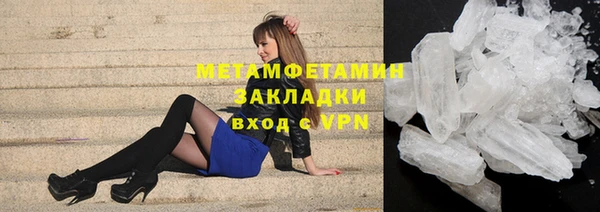 твердый Каменногорск