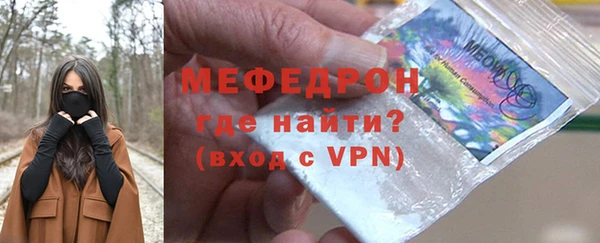 твердый Каменногорск