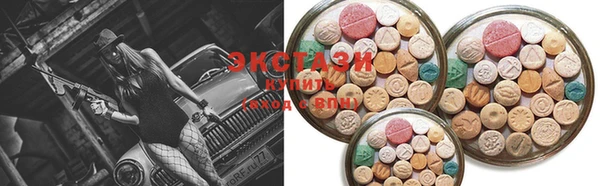 твердый Каменногорск