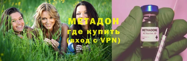 твердый Каменногорск
